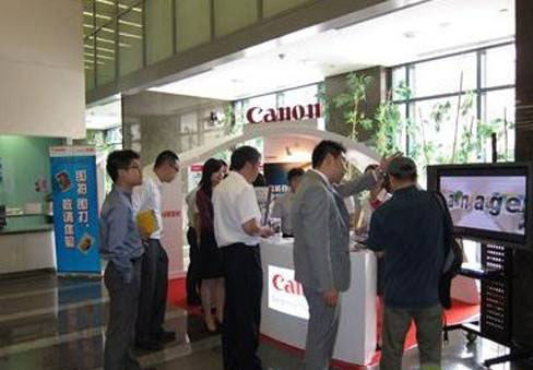 基于復(fù)合機的無紙化傳真解決方案